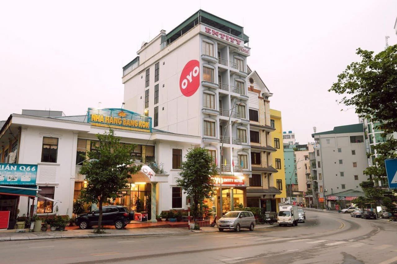 Ha Long Entity Hotel Eksteriør bilde